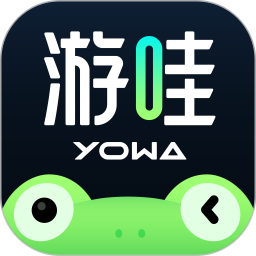 大发Welcome彩票注册讲解